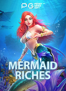 รีวิวเกม ยิง ปลา ออนไลน์ ได้ เงิน จริง สนุกสุดมัน!