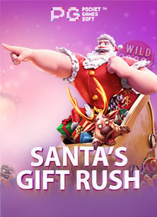 เกม ยิง ปลา เจ้า สมุทร น่าเล่นมาก ต้องลอง